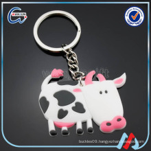 sedex 4p pvc cow keychain